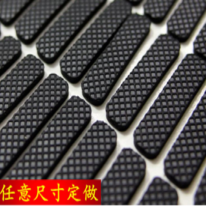 自粘帶膠緩沖防震防滑硅橡膠腳墊片